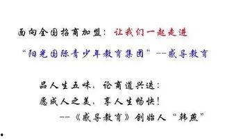 讽刺爱八卦的笑话,揭秘八卦狂热者的荒诞喜剧