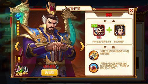 武神吕布资料,勇冠三军，武神传奇的辉煌一生