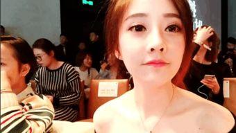 女主播走光最新