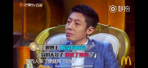 娱乐吃瓜君榜一大哥,揭秘吃瓜君背后的神秘力量