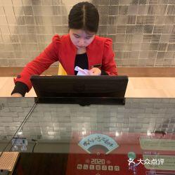 长沙娱乐频道王京